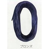 極東 網押さえゴム 5.5mm×7m 03-2128ブロンズ