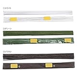 クリザンテーム 地巻ワイヤー #28 L36cm 1束(200本入り) 全3色 3.ブラウン