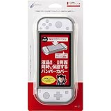 CYBER ・ ガラスパネル付きマグネットバンパー （ SWITCH Lite 用） グレー - Switch