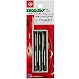Light ハンドタップ 3本組 (組タップ・先・中・上げ) 1/4W20