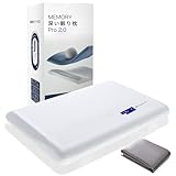 枕 低反発 枕 カバー２枚付き まくら 深い眠り枕 首が痛くなりにくい 首ケア 首·肩ラクラク 低反発 仰向け・横向き・うつ伏せ 寝心地アップ ラクラク プレゼント 70x42x10cm