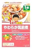アイクレオ 1歳からの幼児食 やわらか筑前煮 2食入