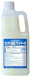 ヤブ原産業 水性浸透型下地強化剤 ガッチリ浸透プライマーW 2kg YHS-GPW003