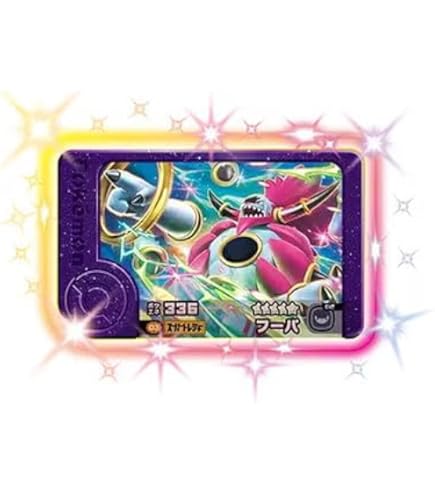 激レア】ポケモンバトルカードスタジアムレジェンド Amazon.co.jp