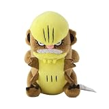ポケモンセンターオリジナル 735 ぬいぐるみ Pokémon fit デカグース