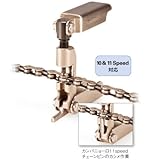 ParkTool(パークツール) フォールディングチェーンツール CT-6.3