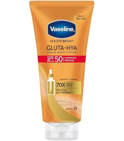 Amazon | Vaseline Gluta-Hya Serum Burst Lotion PRO-AGE RESTORE