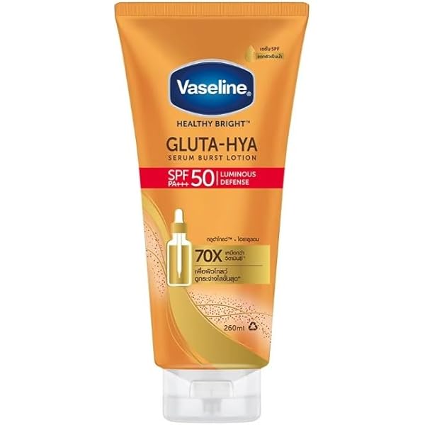 Amazon | Vaseline Gluta-Hya Serum Burst Lotion PRO-AGE RESTORE