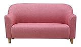 大川家具 関家具 コンパクトソファ 2人掛け (幅130cm/素材:ファブリック) ピンク 123158