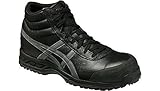 【ウィンジョブ®71S】　アシックス[ASICS]　作業用靴　【FFR71S】　サイズ：26.5