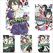 リアルアカウント コミック 1-16巻 セット