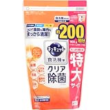 食器洗い乾燥機専用キュキュットクエン酸効果 オレンジオイル配合 つめかえ用 900g