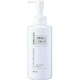 ちふれ クレンジングリキッド 本体 200mL