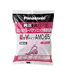 掃除機用紙パック[ｼｬｯﾀｰ無し]５枚入 EA899AM-104