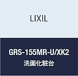 LIXIL(リクシル) INAX ミズリア トールキャビネット(鏡扉タイプ) パストラルブラウン GRS-155MR-U/XK2