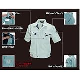 BURTLE バートル  半袖ブルゾン(春夏用)  6022 ネイビー Lサイズ