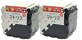三角形の形をしたジョイントマット　７２枚組　組み合わせ方色々(ブラック&ホワイト）