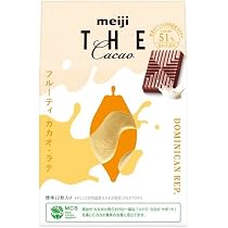 明治 ザ・カカオフルーティカカオラテ 42g×7個入x15箱 Amazon | 明治 ザ・カカオフルーティカカオラテ 42g | 明治