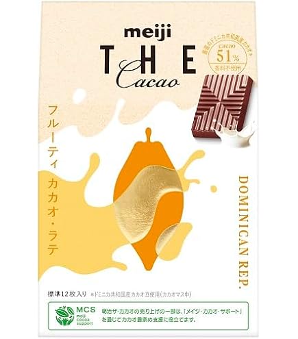 Amazon | 明治 ザ・カカオカカオの果汁チョコレート 44g×10個 | 明治