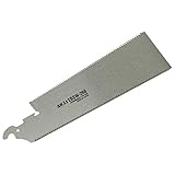 SK11(エスケー11) 替刃式両刃のこぎり 替刃 EBSW-260T用 260mm EBSWB-260T