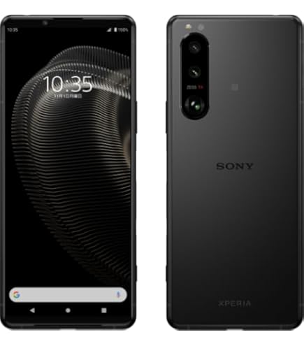 Amazon | Xperia 5 III SOG05, フロストシルバー, 128GB, ZEISS光学