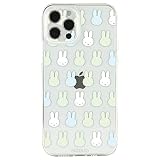 グルマンディーズ ミッフィー IIIIfit Crystal Shell iPhone12 Pro対応ケース 総柄 MF-178B クリア