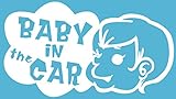 Baby in the car 　ベービーインザカー　赤ちゃんが乗ってますステッカー (白WHITE)