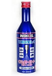 Amazon.co.jp: ワコーズ DIESEL-2 ディーゼルツー DPFクリーナー 165ml