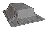 105cm×75cm 省スペース こたつ掛け敷布団セット (グレー色)（数量限定）　
