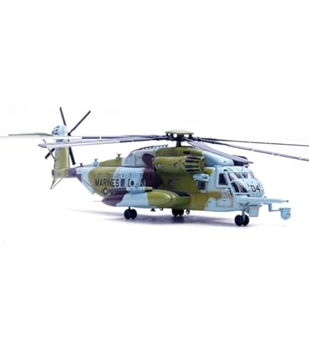 Amazon | フジミ模型 1/72 FシリーズNo.5 シコルスキー RH-53D シー