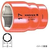 KNIPEX(クニペックス) 絶縁ソケット 9847-14