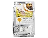 紅茶パウダー / 1kg 富澤商店 紅茶・ほうじ茶 業務用