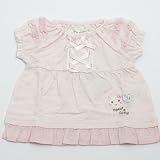coeur a coeur（クーラクール）プルオーバー ピンク70ｃｍ(44205-122)