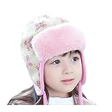 ニット帽子 女の子 毛糸 ふわふわ キッズ かわいい 防寒 秋 冬 ベビー用 ハット 小学生 防寒対策 耳あて付きニット帽 (イエロー)