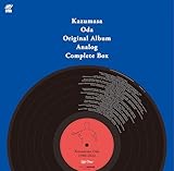 Kazumasa Oda Original Album Analog Complete Box (完全生産限定盤)(アナログ10枚組BOX) - 小田和正 [Analog]