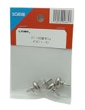 スガツネ工業 ガラス用棚受3Φ 4個入り IT3011-33