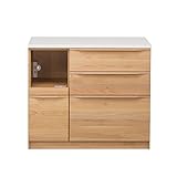 キッチンカウンター 完成品 幅100cm 木製 メープル 北欧風 ナチュラル 堀田木工所