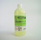 次亜塩素酸ナトリウム１２％　５００ｇ ノロウイルス 対策