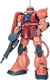 PG 機動戦士ガンダム MS-06S シャア専用ザク2 1/60スケール 色分け済みプラモデル