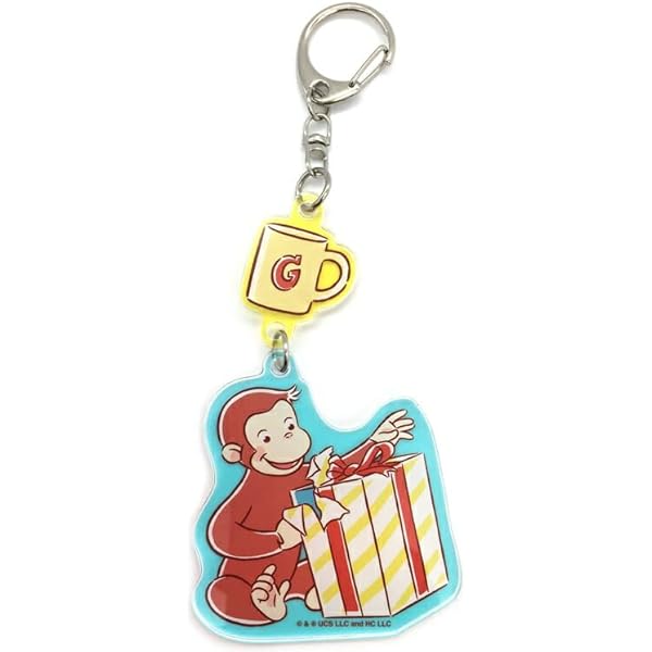 Amazon.co.jp: [ASKAM] キーホルダー フォートナイト キーリング 人気