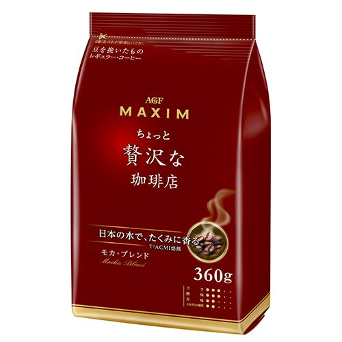 AGF マキシム ちょっと贅沢な珈琲店 モカ・ブレンド