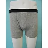 アウトゴムボクサーブリーフ 11-700 グレー 4L