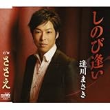 ���̂ш���