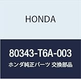 HONDA (ホンダ) 純正部品 パイプK 品番80343-T6A-003