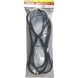 HHH アミコミ台付ワイヤー 黒 AD12mm×3m