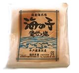 海の子300g【平戸の海からできた釜炊き塩】