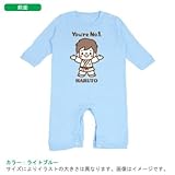 BabyChips ちいさな柔道選手(白:男の子)(名入れ長袖ベビーロンパース) 80 ライトブルー