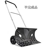 村の鍛冶屋　除雪用スノープッシャー　大型車輪付き　H-660 (半完成品)
