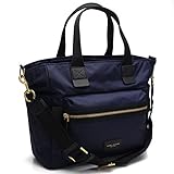 マーク・ジェイコブス MARC JACOBS NYLON BIKER マザーズバッグ M0008297 415 MIDNIGHT BL ﾈｲﾋﾞｰ系 [並行輸入品]