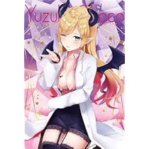 Amazon | ホロライブ ウエハース 11 癒月ちょこ 通販